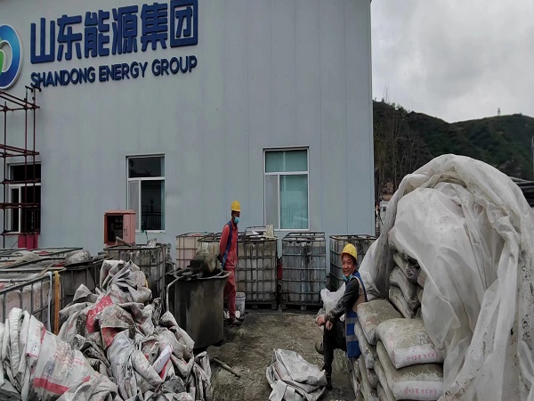 广州地基沉降注浆加固